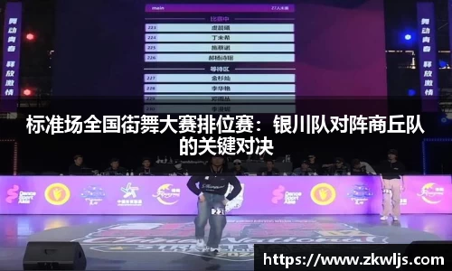 熊猫体育官方网站