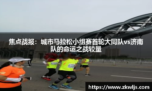 熊猫体育官方网站