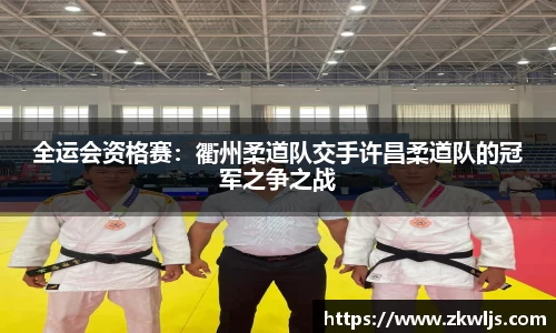熊猫体育登录入口