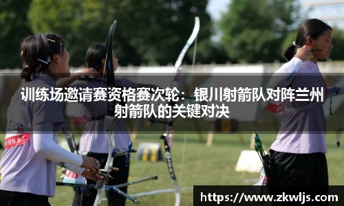 熊猫体育登录入口
