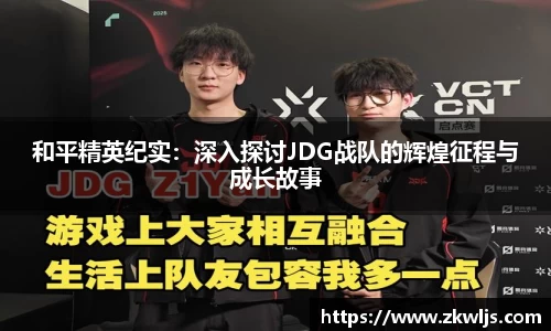 熊猫体育登录入口