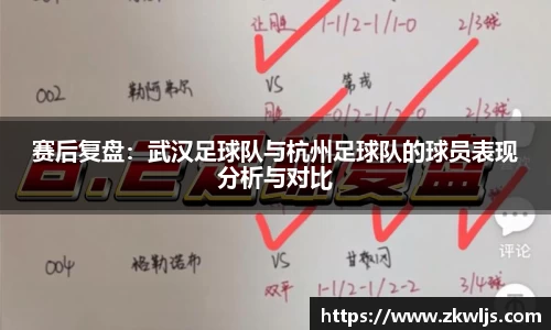 熊猫体育APP