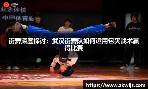 熊猫体育登录入口