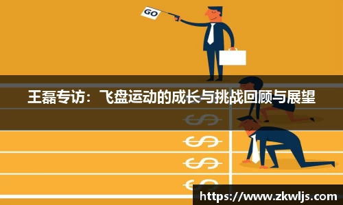 熊猫体育登录入口