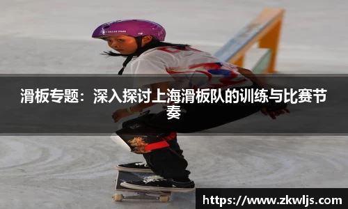 熊猫体育官方网站