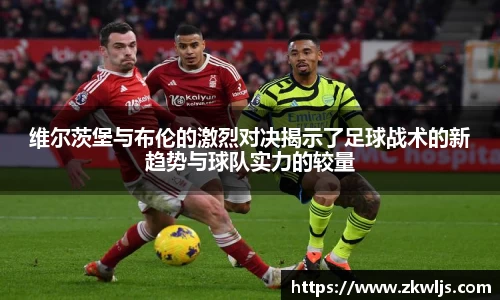 熊猫体育登录入口