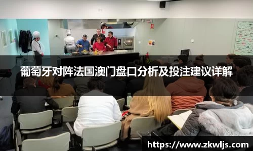 熊猫体育登录入口