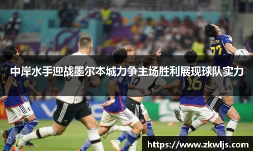 熊猫体育登录入口