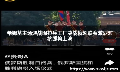yy易游官网h5